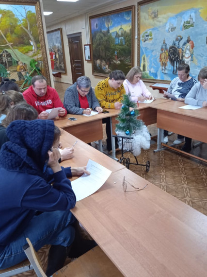 Родительское собрание «Стили семейного воспитания».
